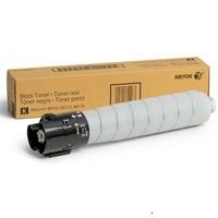 Ricoh type MP C6003 yellow for MP C4503/C5503/C6003/C4504/C5504/C6004 (22500стр). Официальный поставщик Ricoh