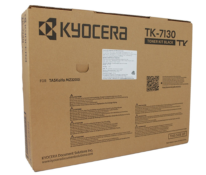 Ricoh type MP C3503 cyan for MPC3003/3503/3004/3504 (18000стр). Официальный поставщик Ricoh