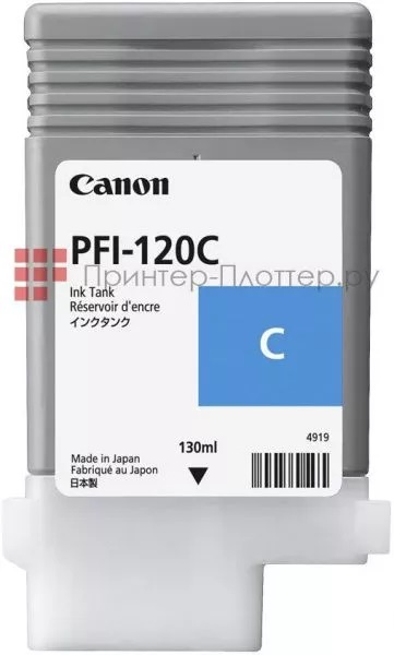 Ricoh Короб для сбора отработанных картриджей 937487. Официальный поставщик Ricoh