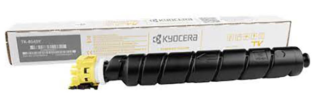 Ricoh type IM C3500 yellow for IM C3000/C3500 (34300стр). Официальный поставщик Ricoh