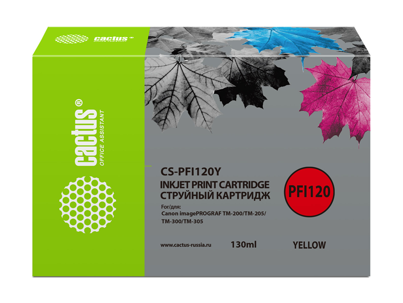 Cactus CS-PFI120Y PFI-120Y желтый (130мл) для Canon imagePROGRAF TM-200/TM-205/TM-300/TM-305