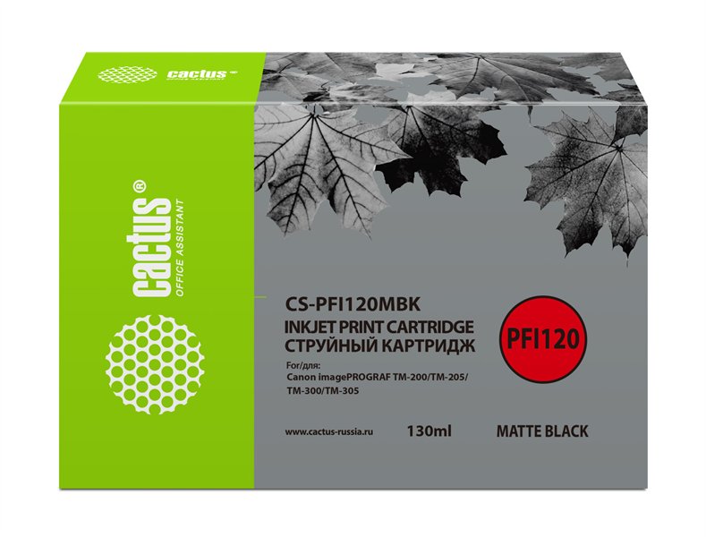 Cactus CS-PFI120MBK PFI-120MBK черный матовый (130мл) для Canon imagePROGRAF TM-200/TM-205/TM-300/TM-305