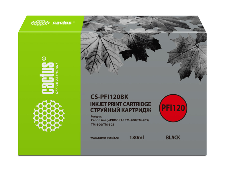 Cactus CS-PFI120BK PFI-120BK черный (130мл) для Canon imagePROGRAF TM-200/TM-205/TM-300/TM-305