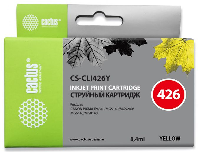 Cactus CS-CLI426Y CLI-426Y желтый (9мл) для Canon Pixma MG5140/5240/6140/8140/MX884
