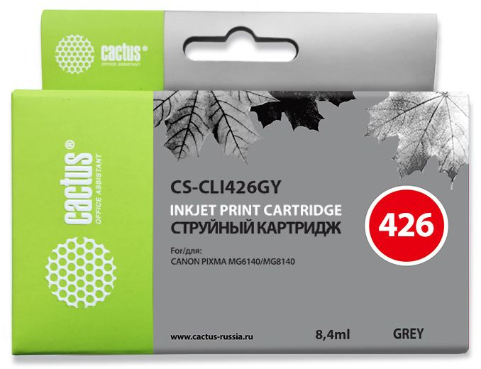 Cactus CS-CLI426GY CLI-426GY серый (8.4мл) для Canon Pixma MG6140/MG8140