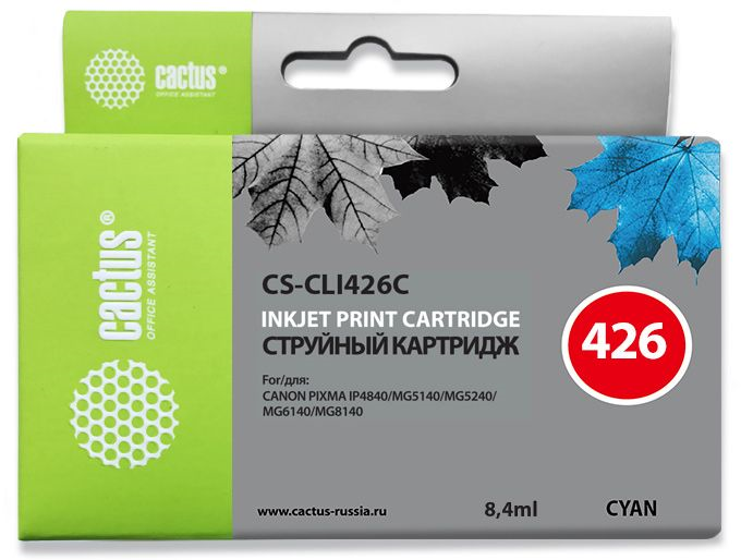 Cactus CS-CLI426C CLI-426C голубой (8.4мл) для Canon Pixma MG5140/5240/6140/8140/MX884