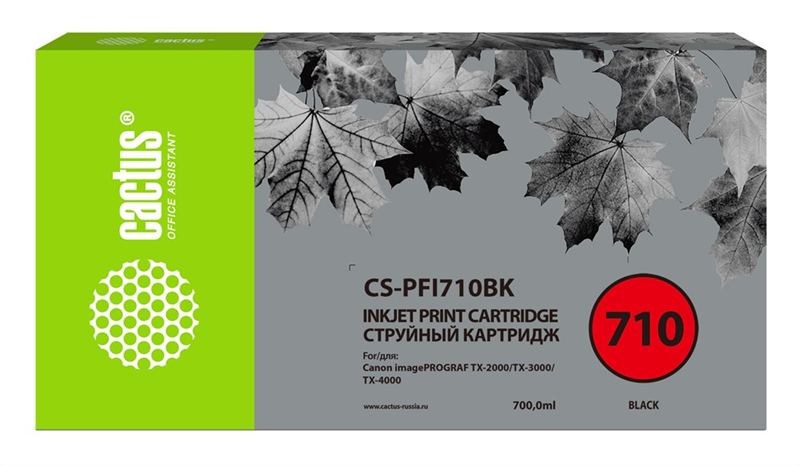 Cactus CS-PFI710BK PFI-710BK черный пигментный (700мл) для Canon imagePROGRAF TX-2000/TX-3000/TX-4000
