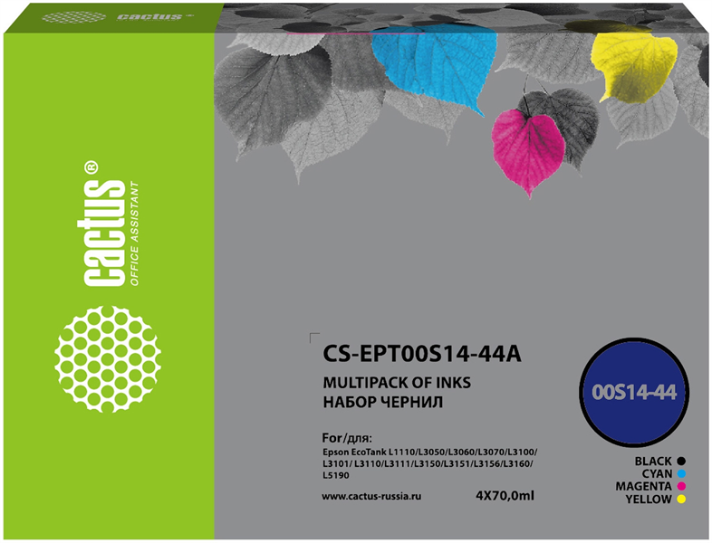 Cactus CS-EPT00S14-44A 103 многоцветный набор 4x70мл для Epson L1110 Ecotank/L3100/L3101/L3110/L3150/L3151