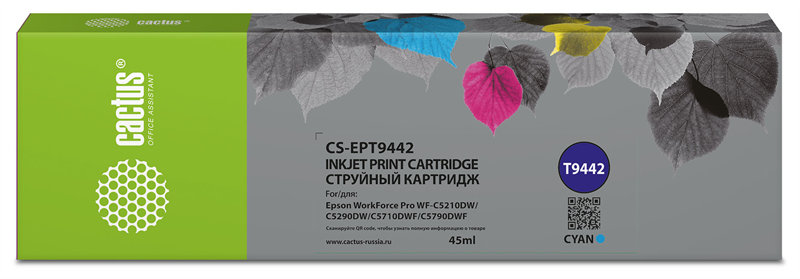 Cactus CS-EPT9442 T9442 голуб.пигм. (45мл) для Epson WorkForce WF-C5290DW/WF-C5790DW