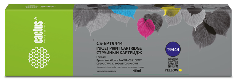 Cactus CS-EPT9444 T9444 желт.пигм. (45мл) для Epson WorkForce WF-C5290DW/WF-C5790DW