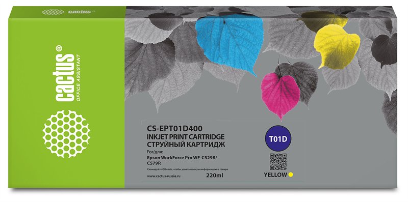 Cactus CS-EPT01D400 T01D4 желтый (220мл) для Epson WorkForce Pro WF-C529R/C529RDTW/C529RDTW EPP