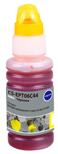 Cactus CS-EPT06C44 112Y желтый пигментный 70мл для Epson L6550/6570/11160/15150/15160