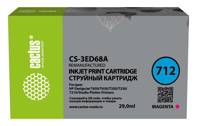 Cactus CS-3ED68A 712 пурпурный (29мл) для HP DJ T230/630