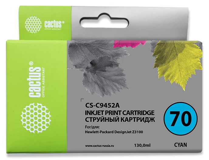 Cactus CS-C9452A №70 голубой (130мл) для HP DJ Z3100