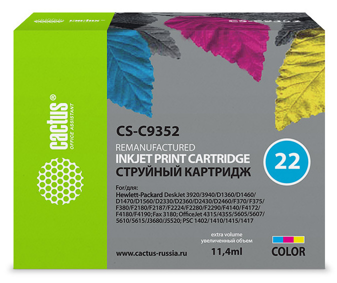 Cactus CS-C9352 №22 многоцветный (11.4мл) для HP DJ 3920/3940/D1360/D1460/D1470/D1560/D2330/D2360/D2430/D2460/F370/F375/F380/F2180/F2187/F2224/F2280/F2290/F4140/F4172/F4180/F4190