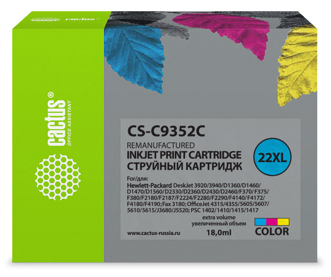 Cactus CS-C9352C №22XL многоцветный (18мл) для HP DJ 3920/3940/D1360/D1460/D1470/D1560/D2330/D2360