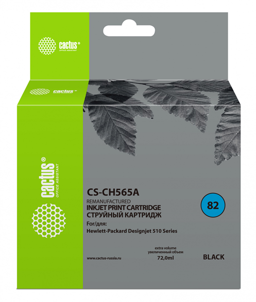 Cactus CS-CH565A №82 черный (72мл) для HP DJ 510