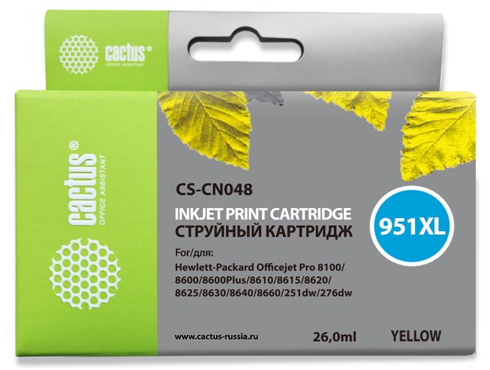 Cactus CS-CN048 №951XL желтый (26мл) для HP DJ Pro 8100/8600