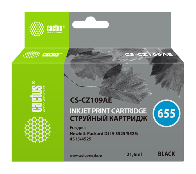 Cactus CS-CZ109AE №655 черный (21.6мл) для HP DJ IA 3525/5525/4525