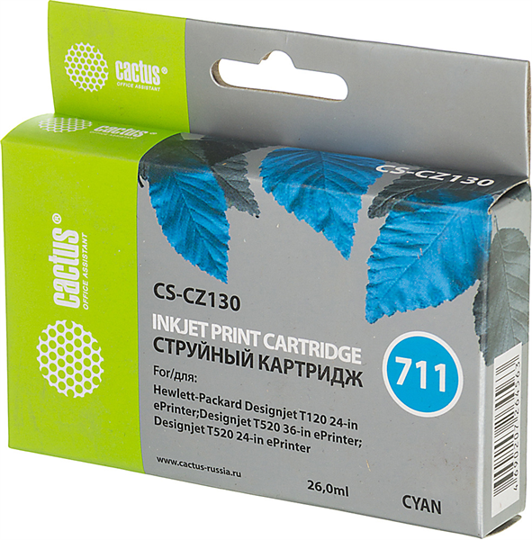 Cactus CS-CZ130 №711 голубой (26мл) для HP DJ T120/T520
