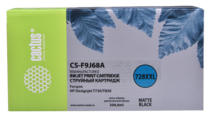 Cactus CS-F9J68A 728XXL черный матовый (300мл) для HP DJ T730/T830