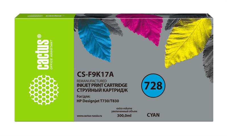 Cactus CS-F9K17A 728XXL голубой (300мл) для HP DesignJet T730, T830
