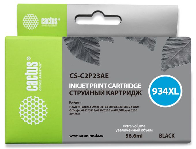 Cactus CS-C2P23AE №934XL черный (56.6мл) для HP DJ Pro 6230/6830