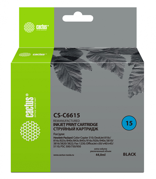 Cactus CS-C6615 №15 черный (44мл) для HP CC 310/DJ 810c/816c/825c/840c/843c/845c/916c/920c/940c/3810/3816/3820/3822/Fax 1230/DJ v30/v40/v45/ 5110/PSC 500/750/950