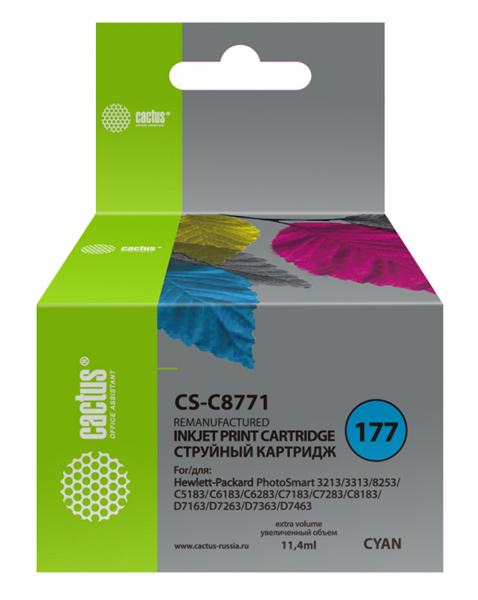 Cactus CS-C8771 №177 голубой (11.4мл) для HP PS 3213/3313/8253/C5183/C6183/C6283/C7183/C7283/C8183/D7163/D7263/D7363/D7463