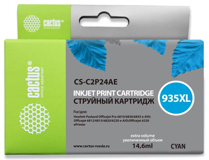 Cactus CS-C2P24AE №935XL голубой (14.6мл) для HP DJ Pro 6230/6830