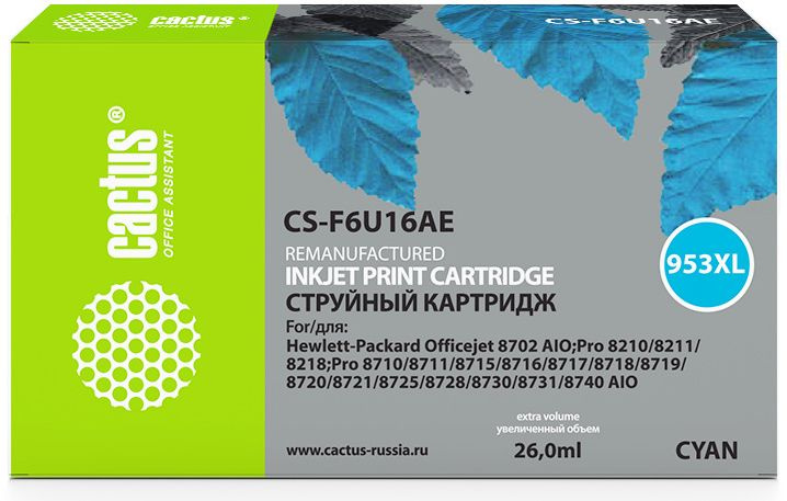 Cactus CS-F6U16AE 953XL голубой (26мл) для HP OJ Pro 7740/8210/8218/8710/8715