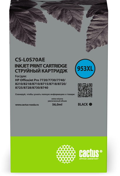 Cactus CS-L0S70AE №953XL черный (56мл) для HP OJ Pro 7740/8210/8218/8710/8715