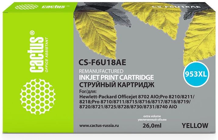 Cactus CS-F6U18AE 953XL желтый (26мл) для HP OJ Pro 7740/8210/8218/8710/8715