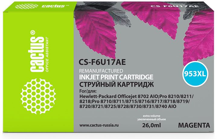 Cactus CS-F6U17AE 953XL пурпурный (26мл) для HP OJ Pro 7740/8210/8218/8710/8715