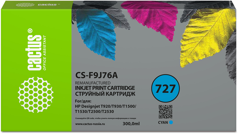 Cactus CS-F9J76A 727 XXL голубой (300мл) для HP DJ T920/T930/T1500/T1530/T2500/T2530