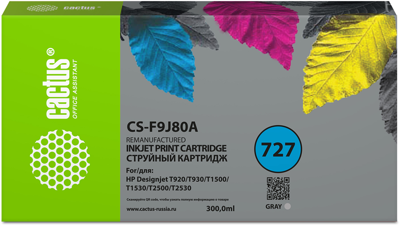 Cactus CS-F9J80A 727 XXL серый (300мл) для HP Designjet T920/T930/T1500/T1530/T2500/T2530