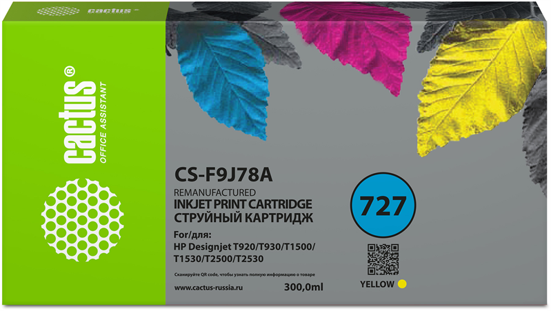 Cactus CS-F9J78A 727 XXL желтый (300мл) для HP DJ T920/T930/T1500/T1530/T2500/T2530