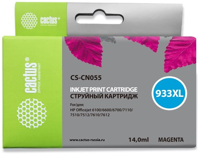 Cactus CS-CN055 №933XL пурпурный (14мл) для HP DJ 6600