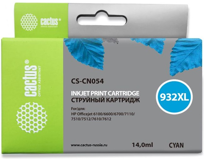 Cactus CS-CN054 №933XL голубой (14мл) для HP DJ 6600