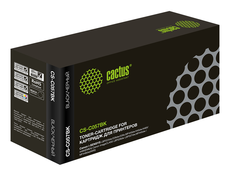 Cactus CS-C057BK 057 черный (3100стр.) для Canon i-SENSYS LBP223dw/226dw/228x