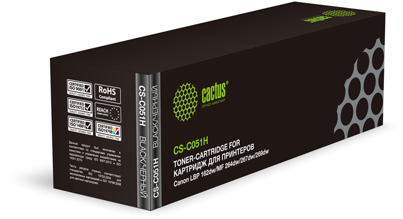 Cactus CS-C051H 051H черный (4100стр.) для Canon LBP 162dw/MF 264dw/267dw/269dw