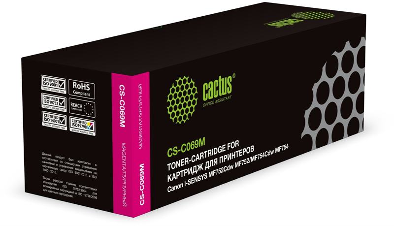 Cactus CS-C069M 069 пурпурный (1900стр.) для Canon i-SENSYS MF752Cdw MF752/MF754Cdw MF754