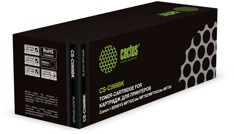 Cactus CS-C069BK 069 черный (1900стр.) для Canon i-SENSYS MF752Cdw MF752/MF754Cdw MF754