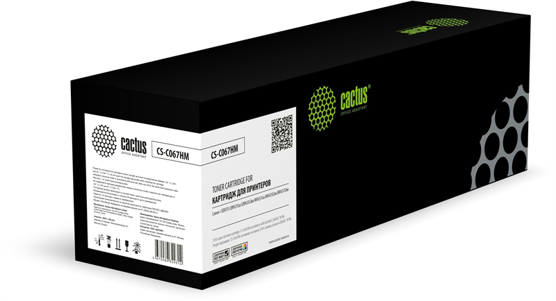 Cactus CS-C067HM 067HM пурпурный (2350стр.) для Canon i-SENSYS LBP631Cw/LBP633Cdw/MF651Cw/MF655Cdw/MF657Cdw