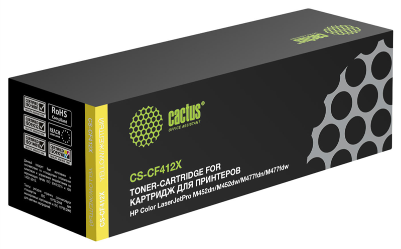 Cactus CS-CF412X CF412X желтый (5000стр.) для HP CLJ Pro M452dn/ M452dw/M477fdn/M477fdw