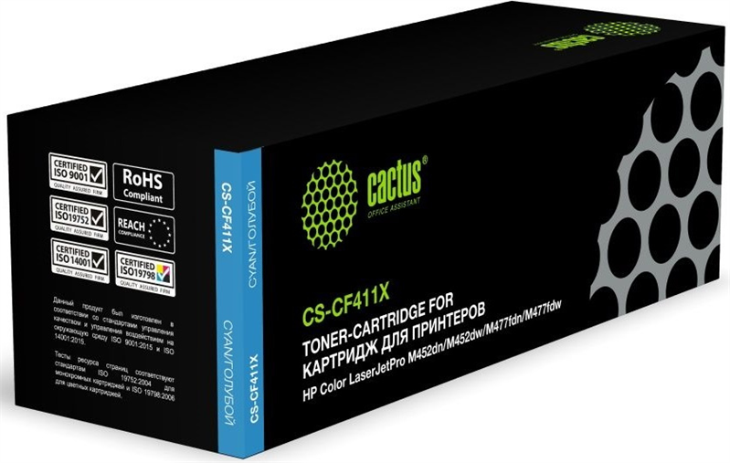 Cactus CS-CF411X CF411X голубой (5000стр.) для HP HP CLJ Pro M452dn/ M452dw/M477fdn/M477fdw