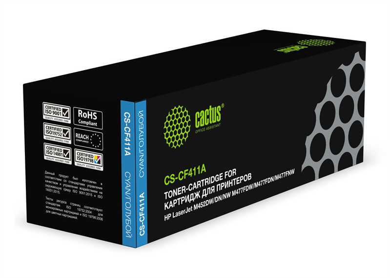 Cactus CS-CF411A CF411A голубой (2300стр.) для HP LJ M452DW/DN/NW M477FDW/M477FDN/M477FNW