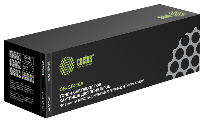 Cactus CS-CF410A CF410A черный (2300стр.) для HP LJ M452DW/DN/NW M477FDW/M477FDN/M477FNW