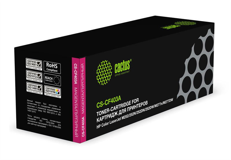 Cactus CS-CF403A CF403A пурпурный (1400стр.) для HP CLJ M252/252N/252DN/252DW/M277n/M277DW