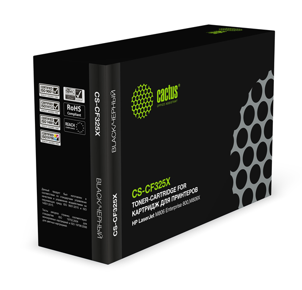 Cactus CS-CF325X CF325X черный (40000стр.) для HP LJ M806 Enterprise 800,M806X
